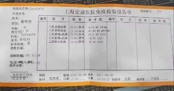 徐阿姨缩略图7