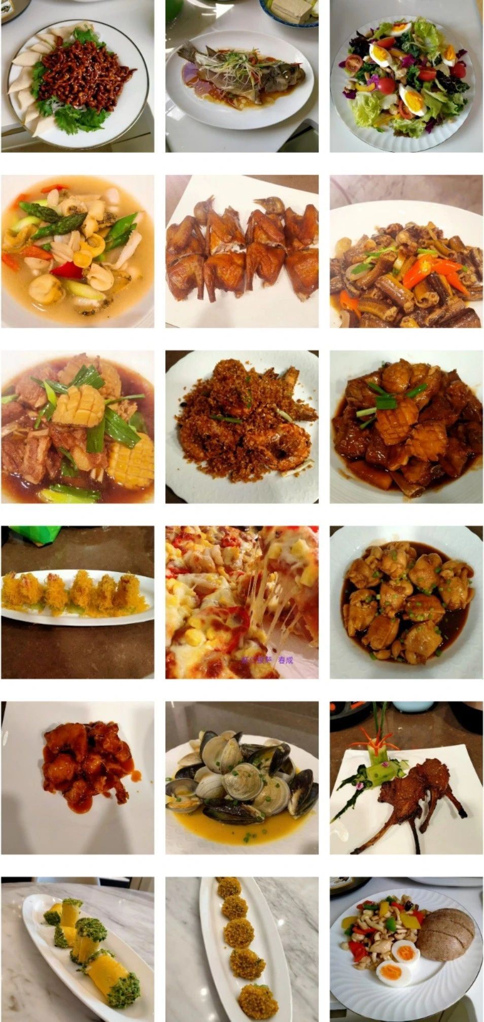 王阿姨缩略图5
