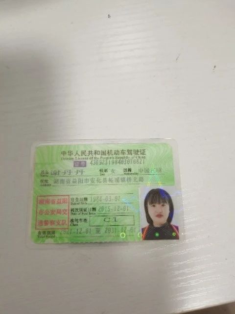 谢阿姨工作生活照5
