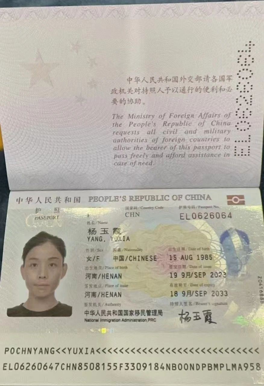 杨阿姨工作生活照3