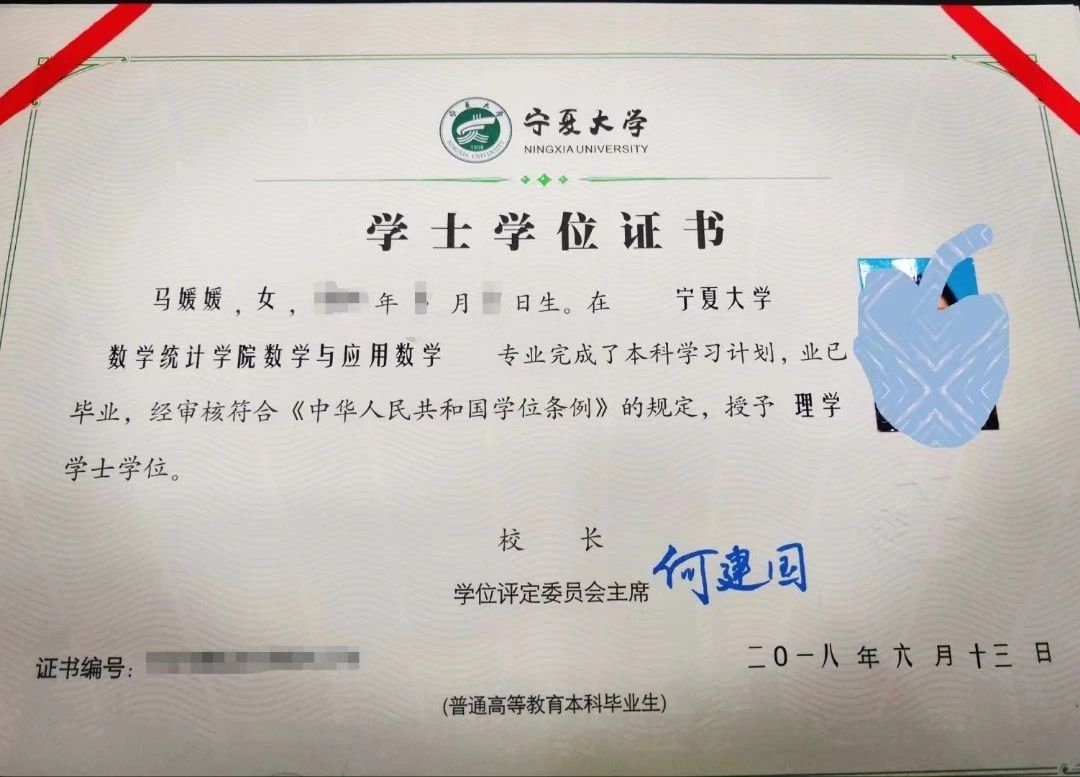 马阿姨缩略图6