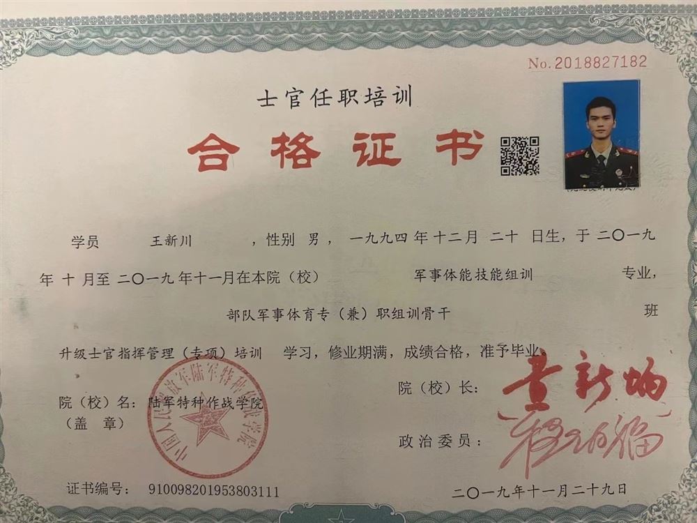 王阿姨缩略图4