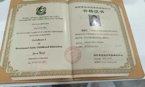 吴阿姨工作生活照3