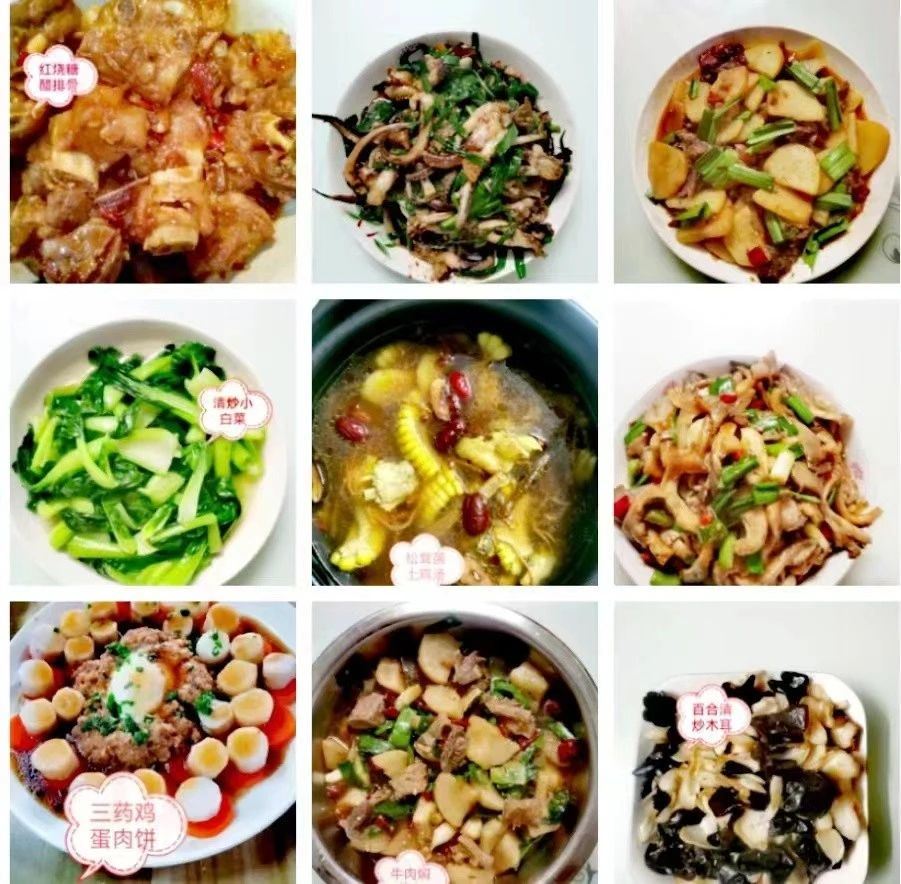 郝阿姨工作生活照7