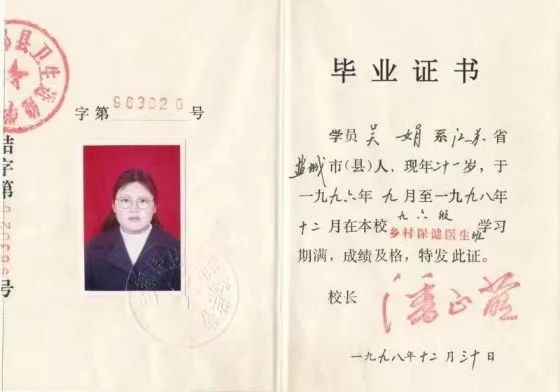 吴阿姨工作生活照4