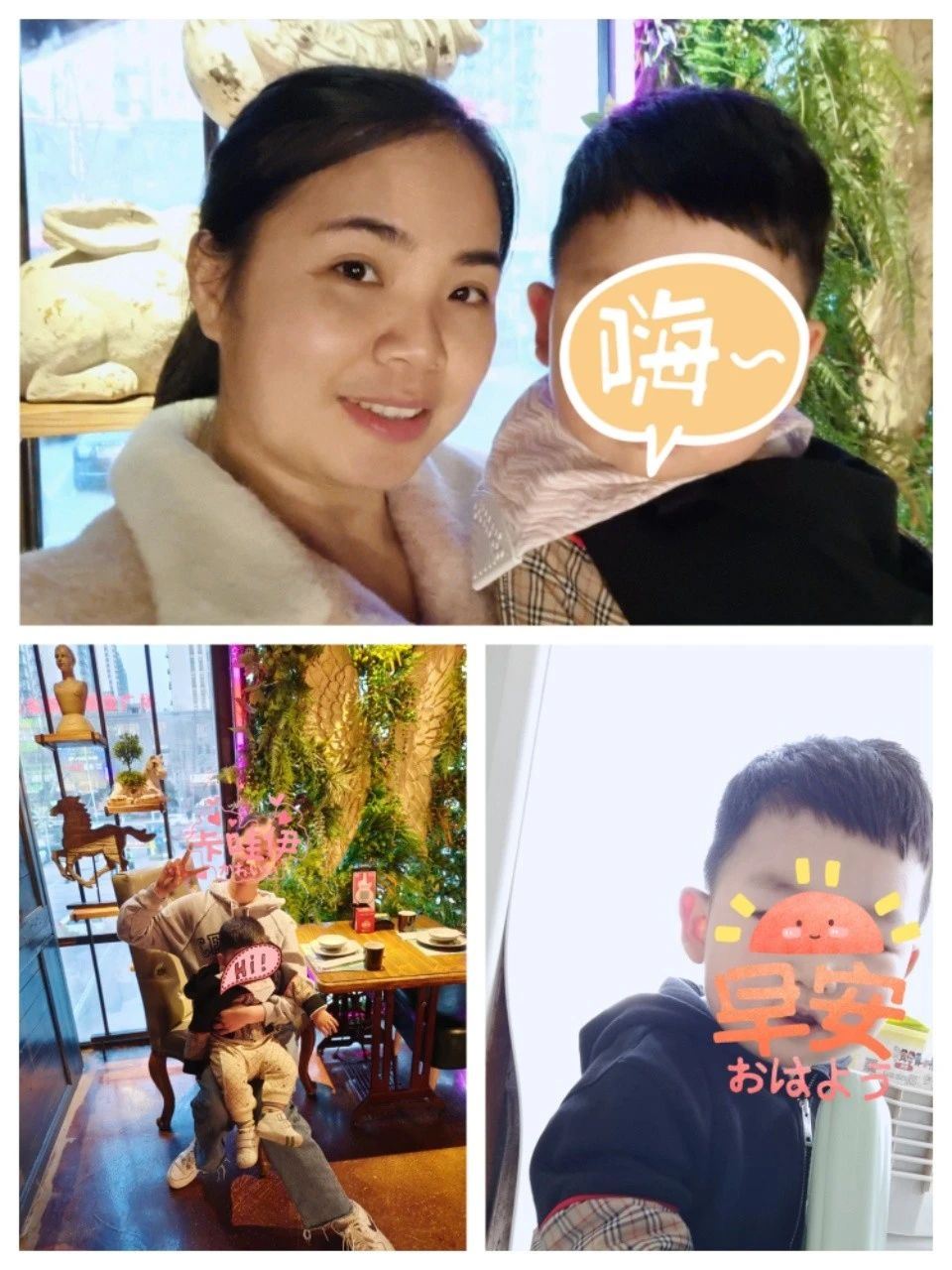 钟阿姨缩略图7
