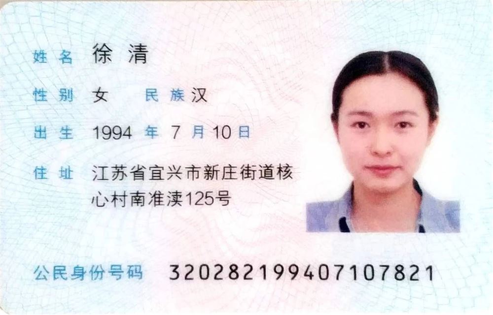 徐阿姨工作生活照2