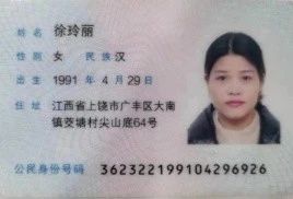 徐阿姨工作生活照9