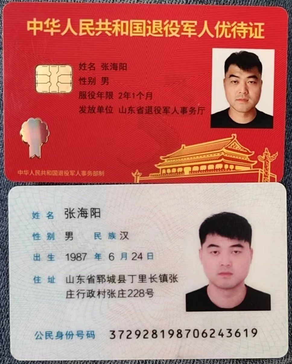 张阿姨工作生活照7