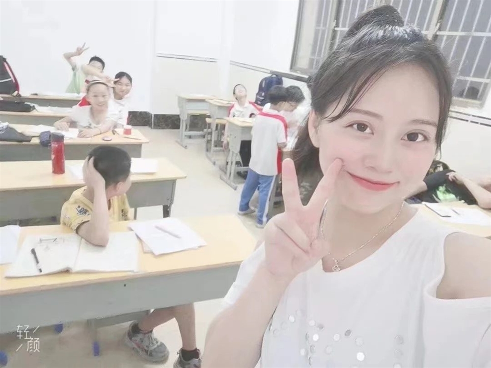 支阿姨缩略图4