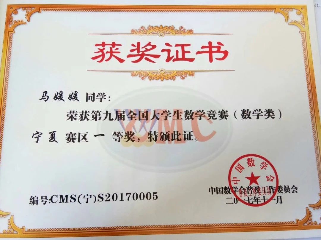 马阿姨缩略图8