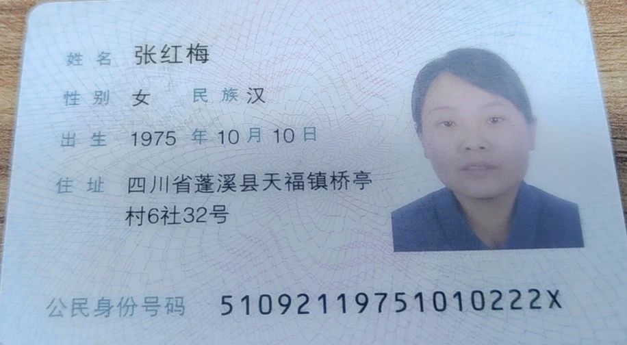 张阿姨工作生活照2