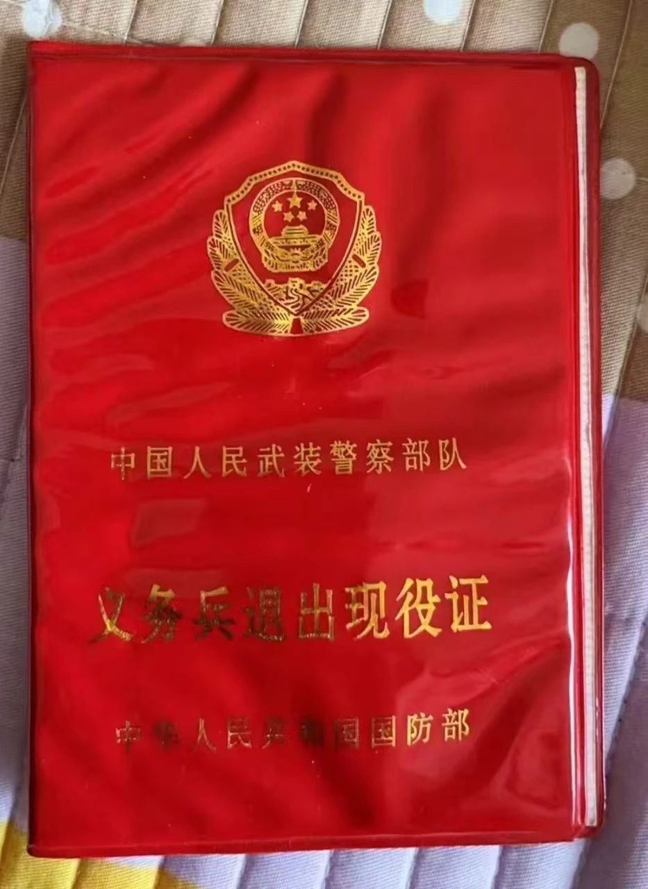 陈师傅缩略图8