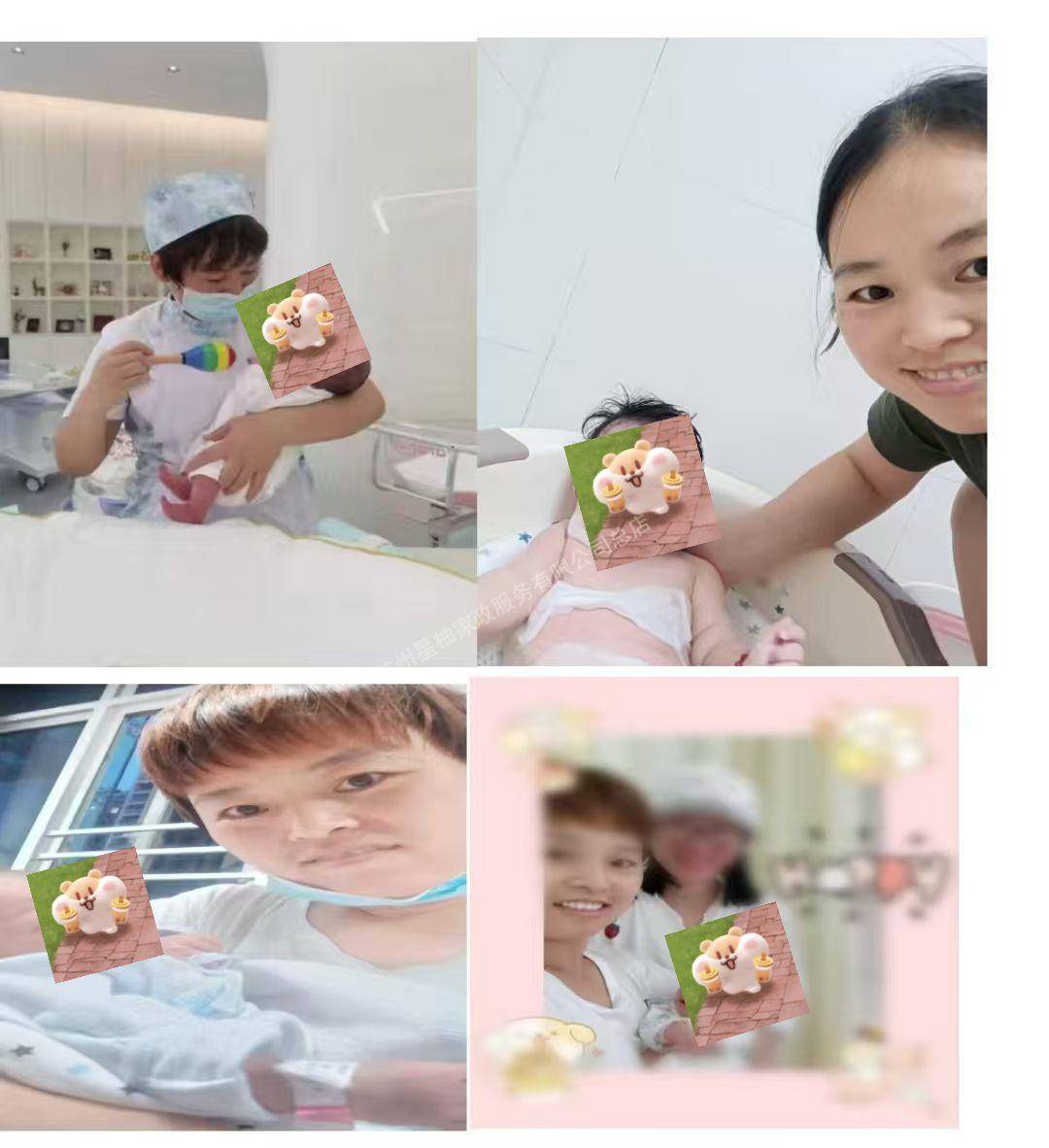 马阿姨工作生活照11