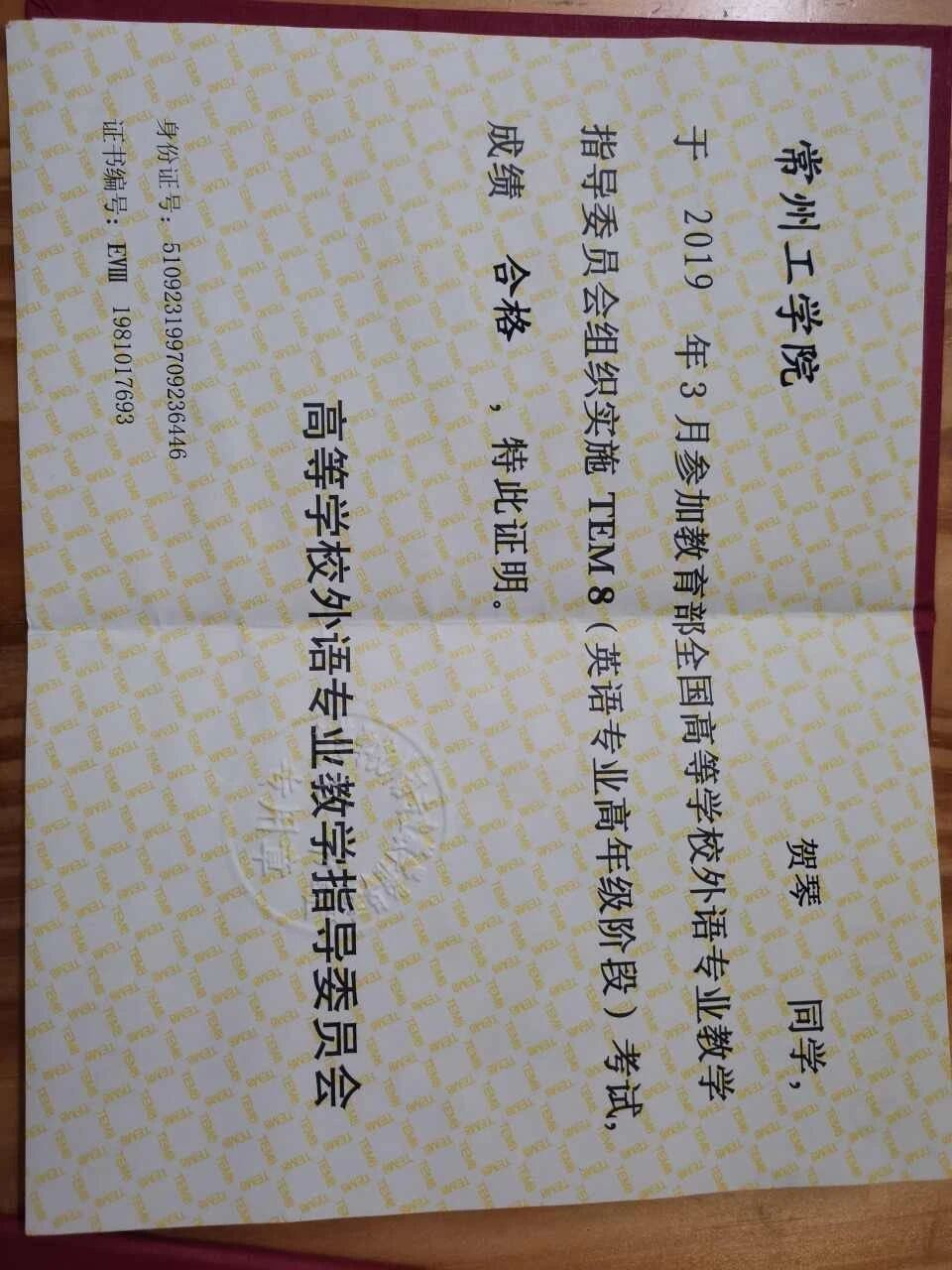 贺阿姨缩略图4