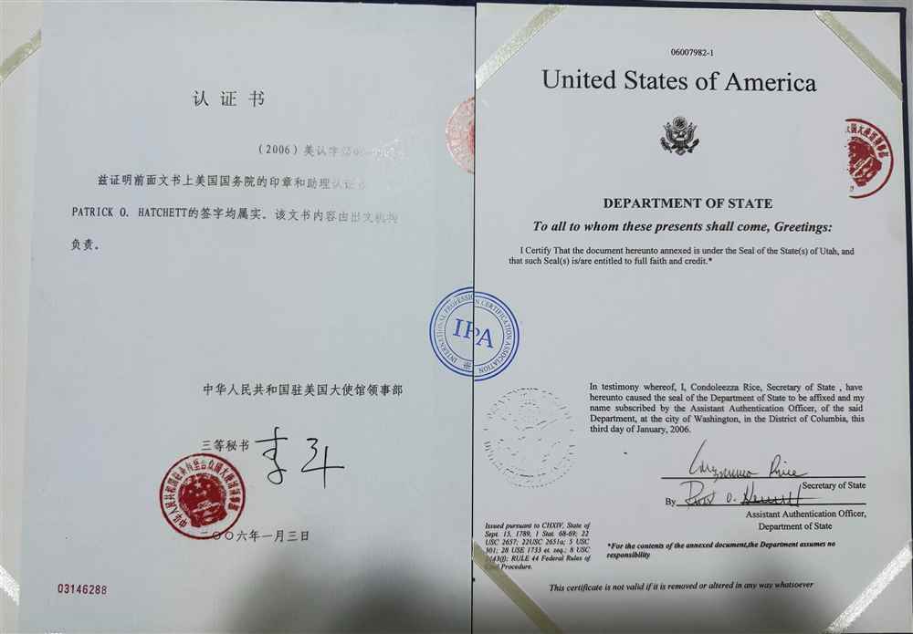 张阿姨缩略图4