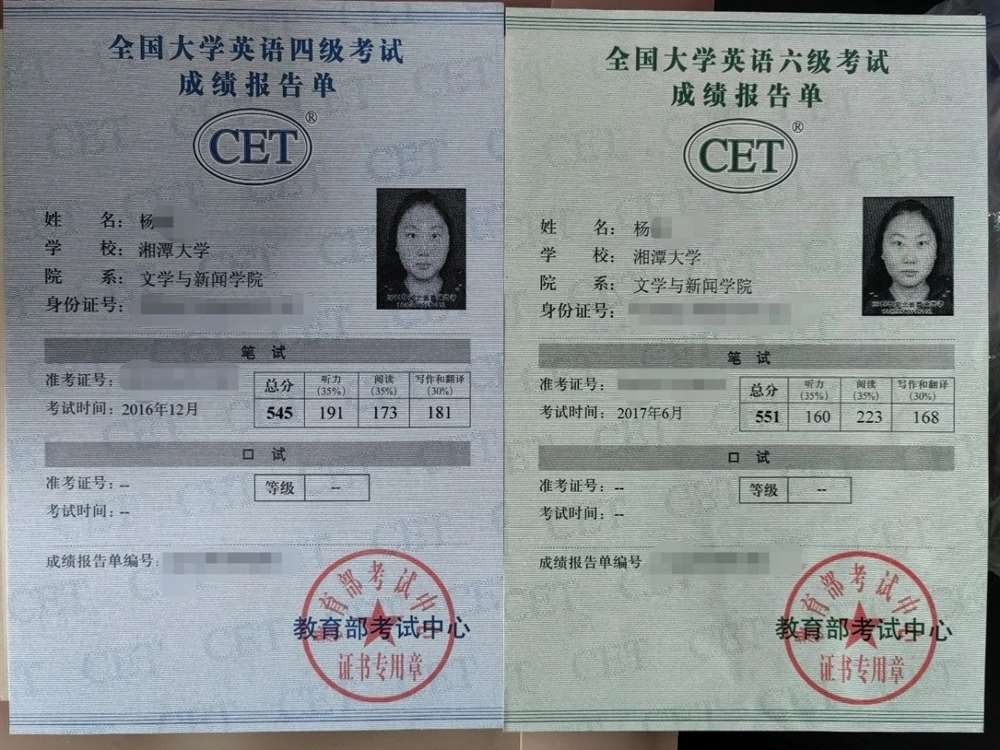 杨阿姨缩略图4