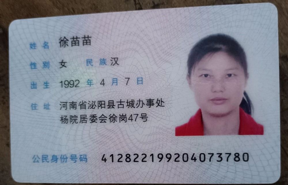 徐阿姨工作生活照2