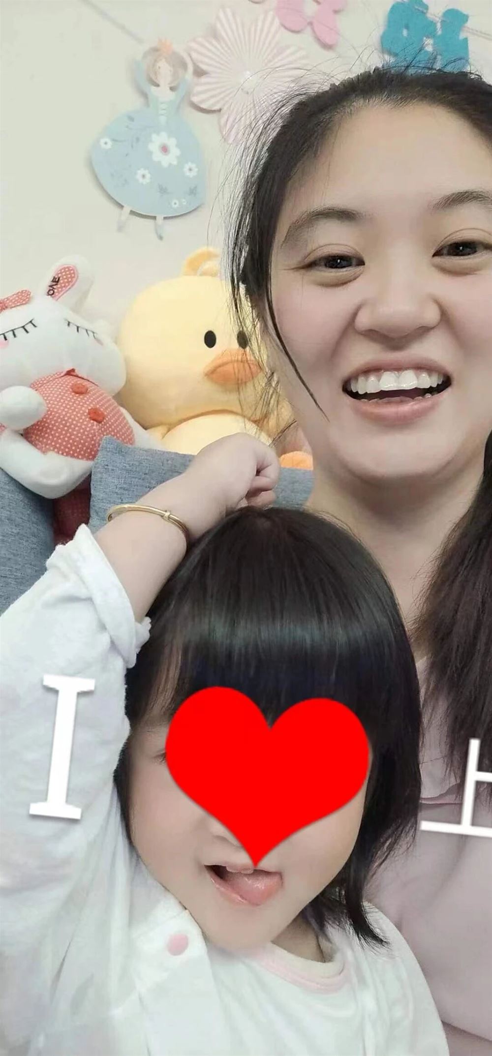 黄阿姨缩略图6