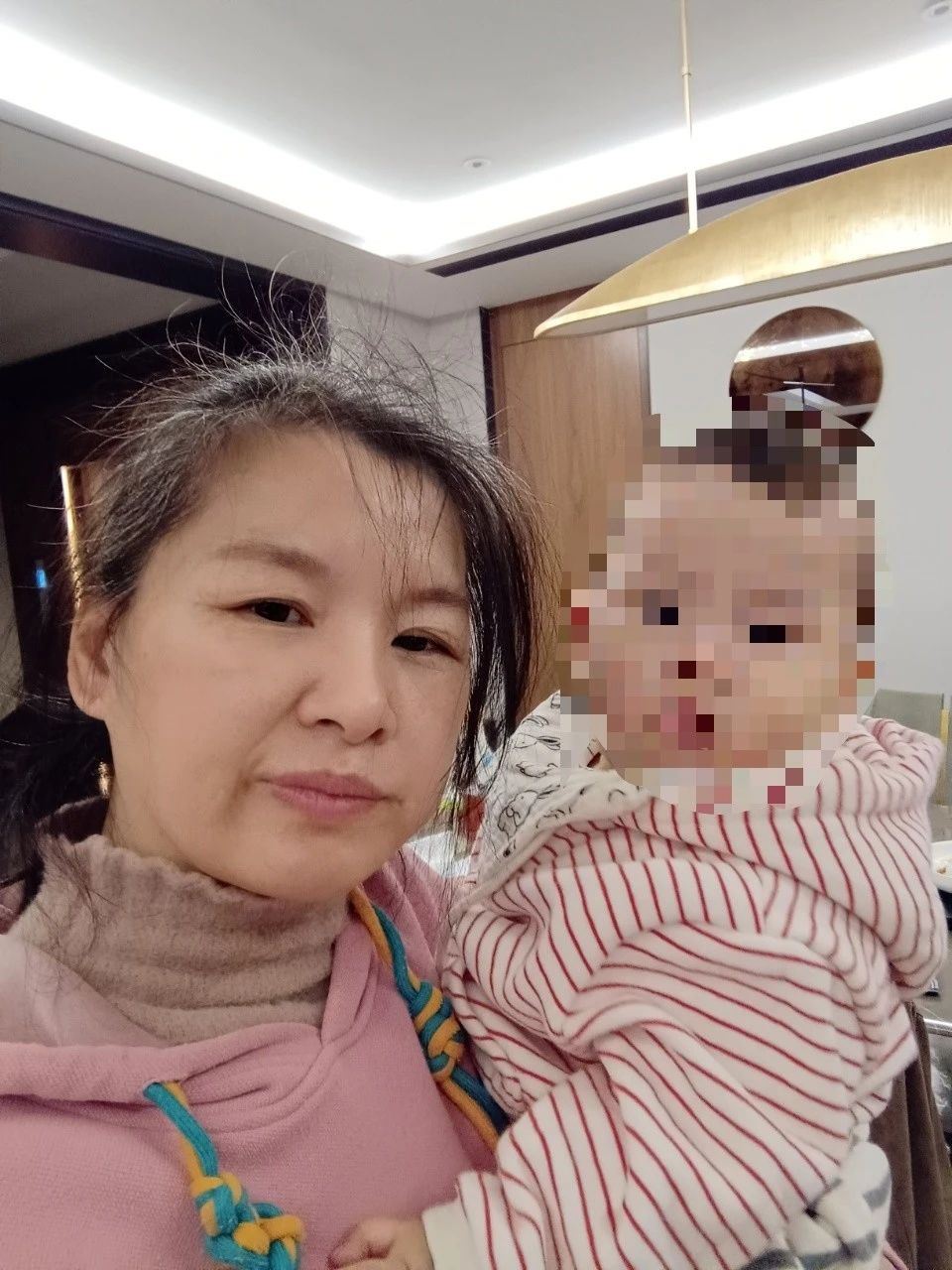 高阿姨缩略图6