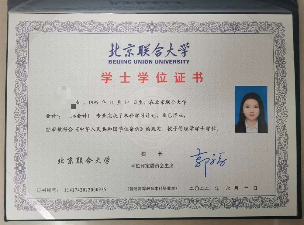 杨阿姨缩略图2