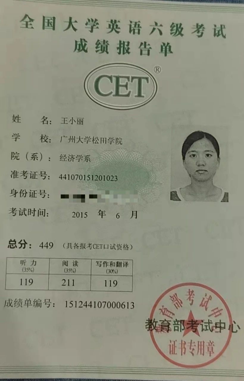 王阿姨缩略图3