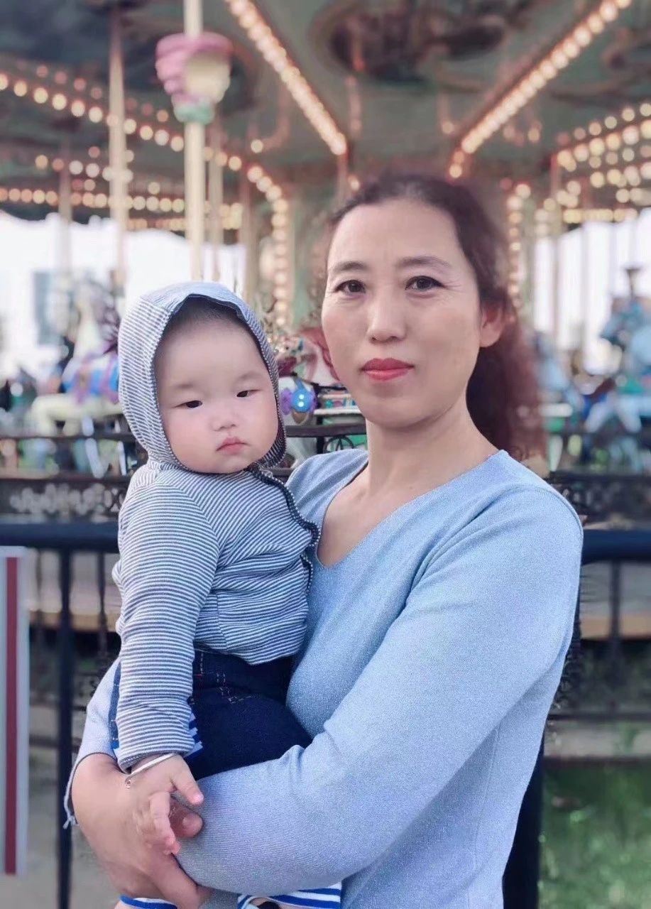 秦阿姨缩略图8