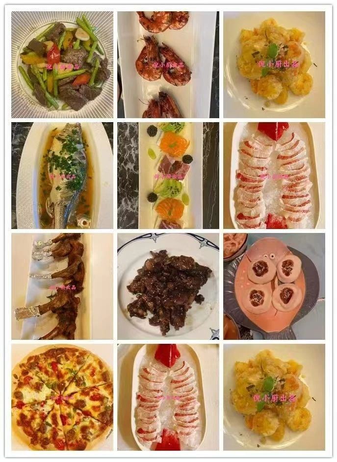 倪阿姨缩略图6
