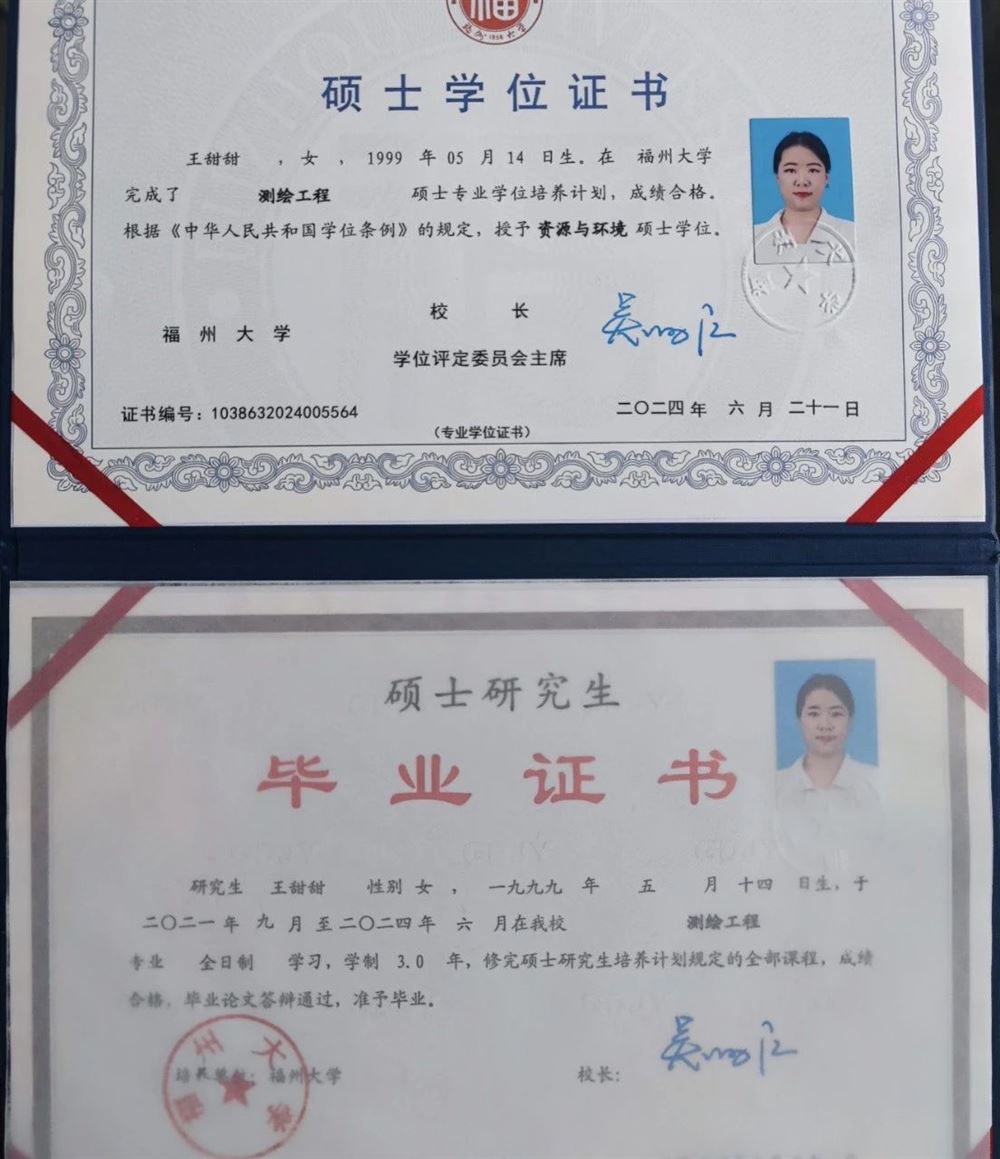 谷阿姨缩略图4
