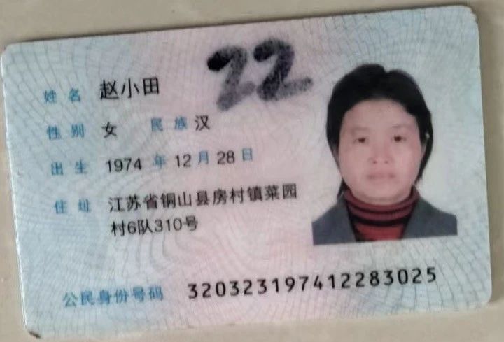 赵阿姨工作生活照9