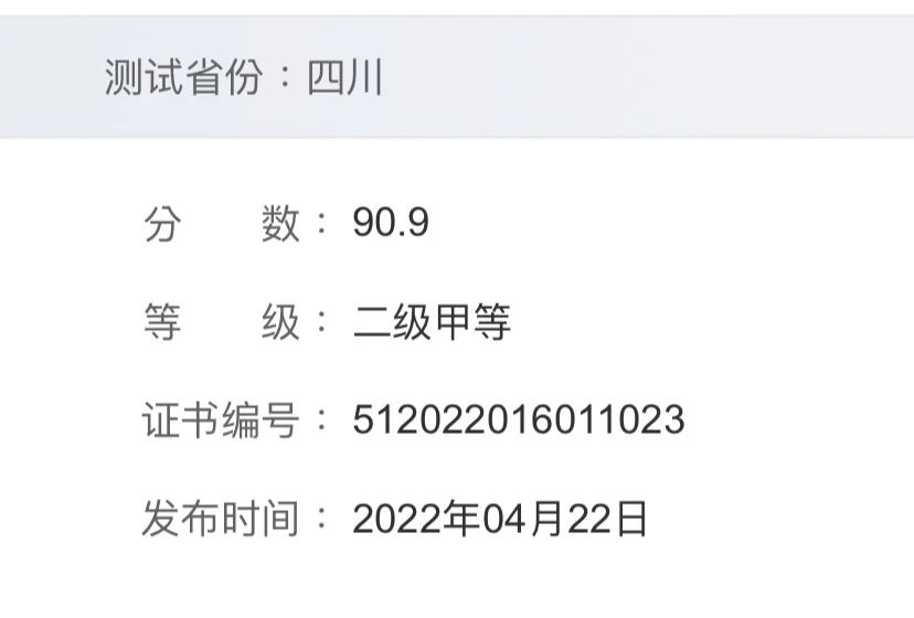 母阿姨缩略图7