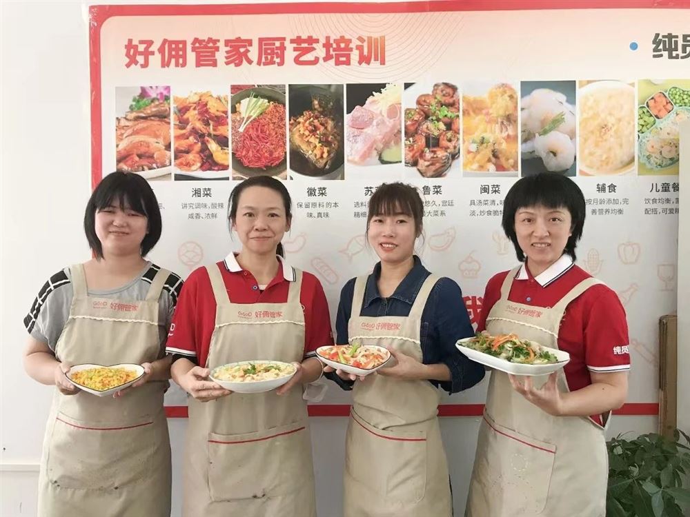 张阿姨缩略图4