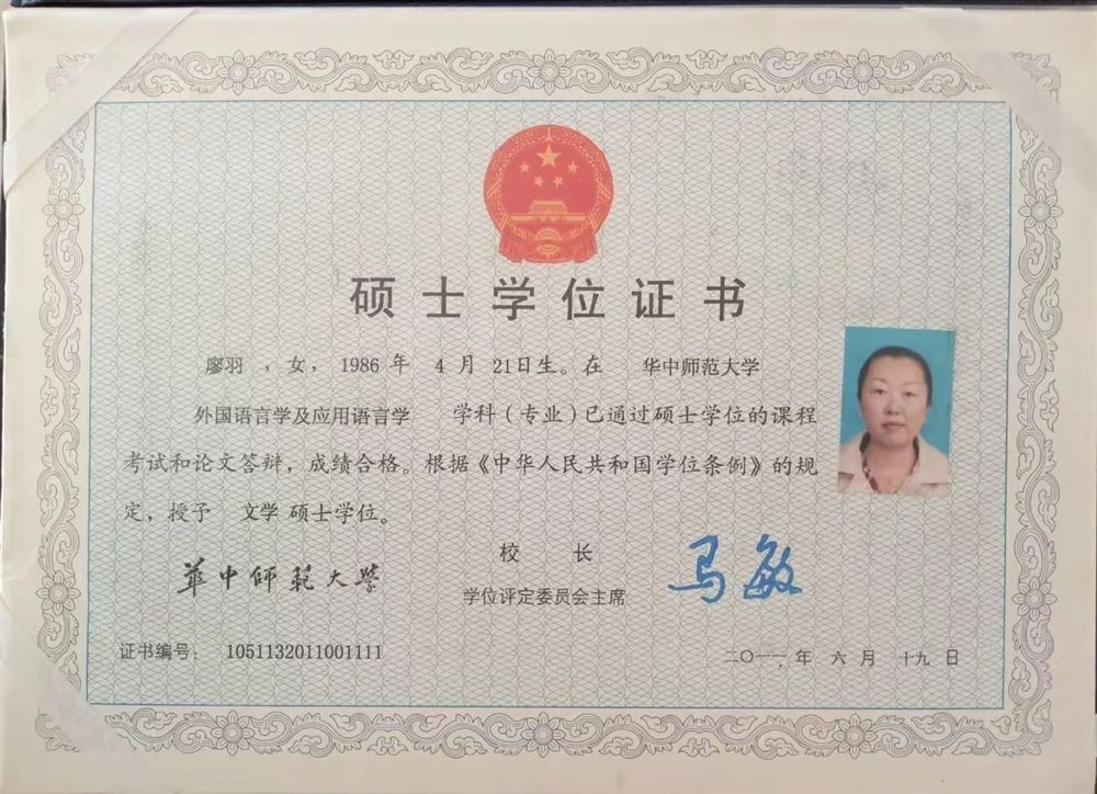 廖阿姨缩略图3