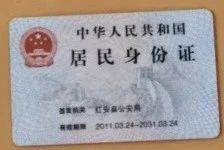 邹阿姨缩略图3