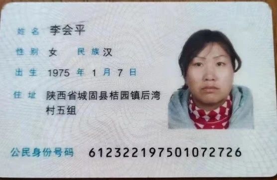 李阿姨工作生活照2