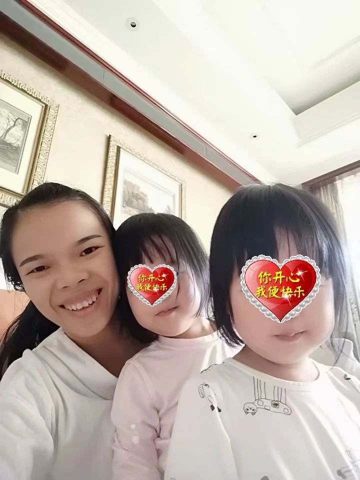 吴阿姨缩略图7
