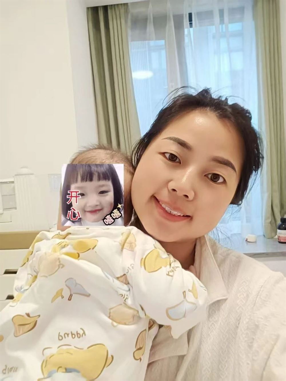 何阿姨缩略图2