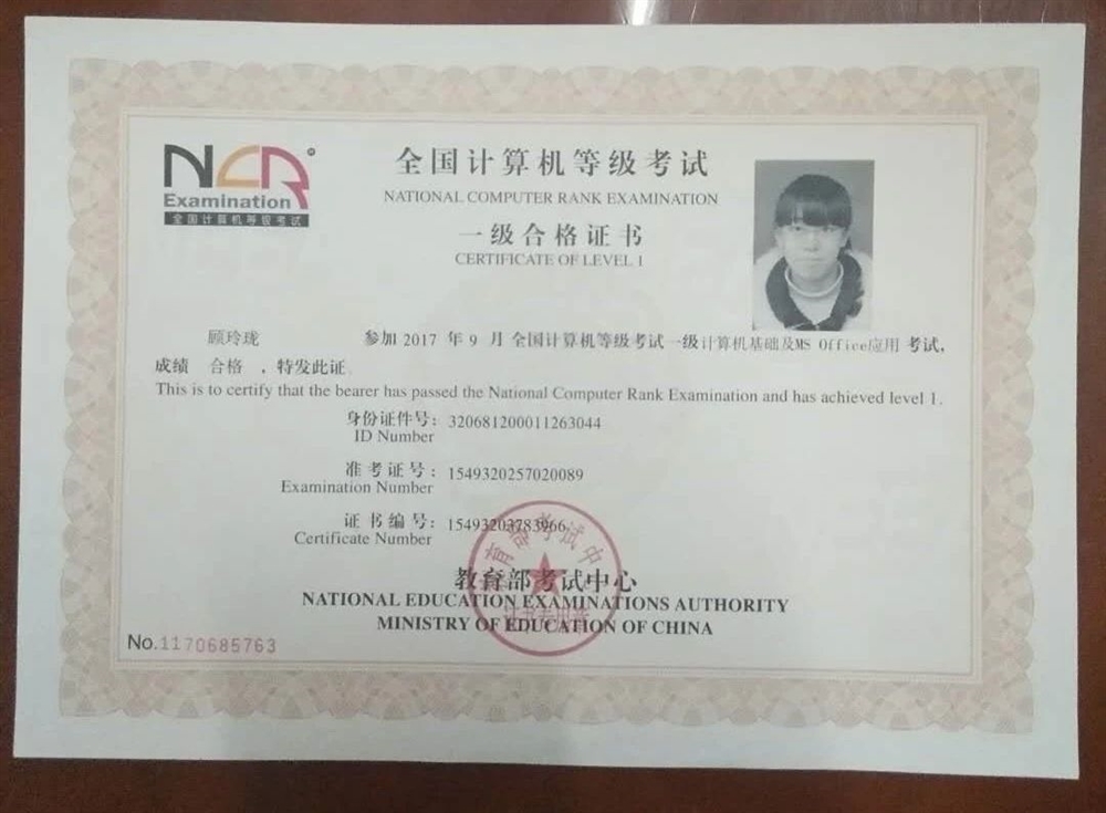 顾阿姨工作生活照8