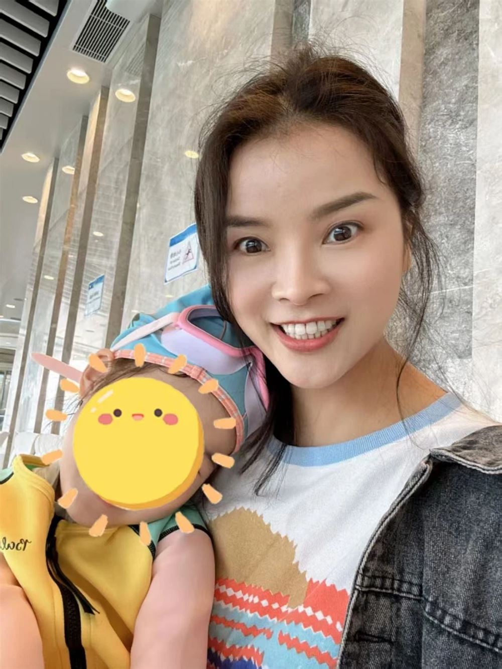 丁阿姨缩略图2