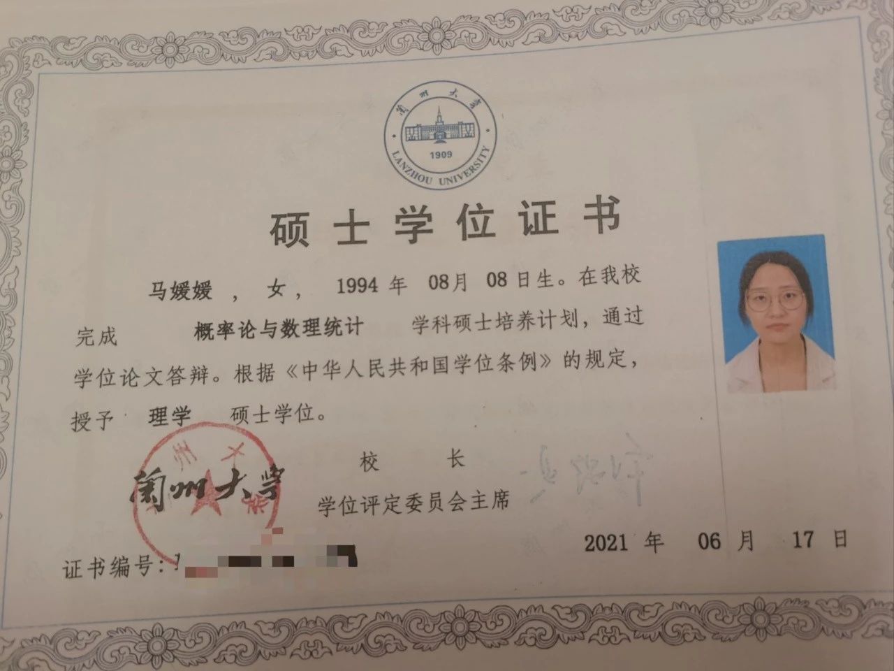 马阿姨缩略图3