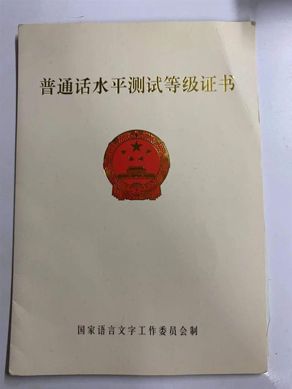 吴阿姨缩略图5