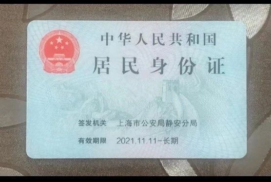 董阿姨工作生活照3