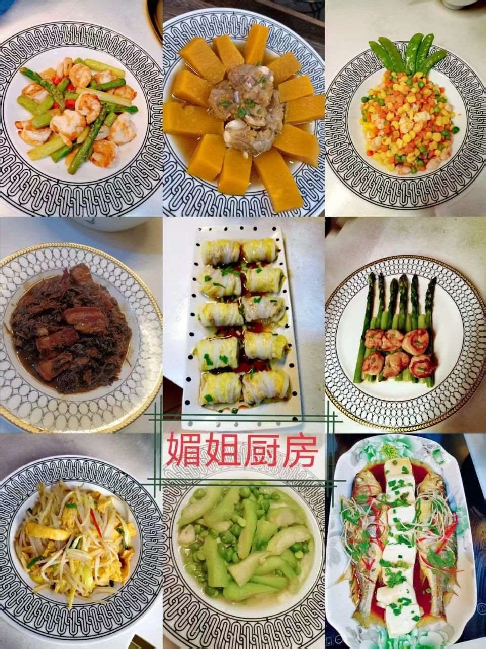 邓阿姨工作生活照6