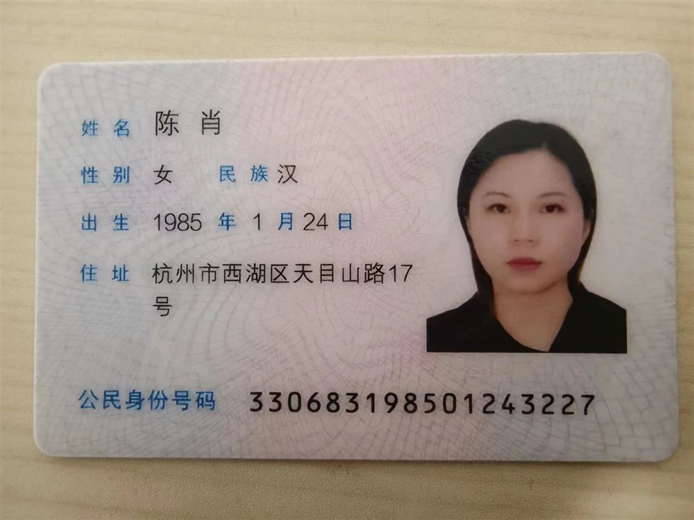 陈阿姨工作生活照2