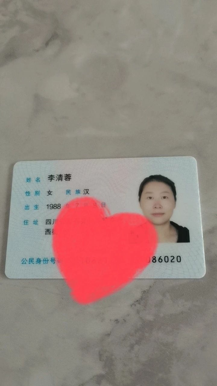 李阿姨缩略图5