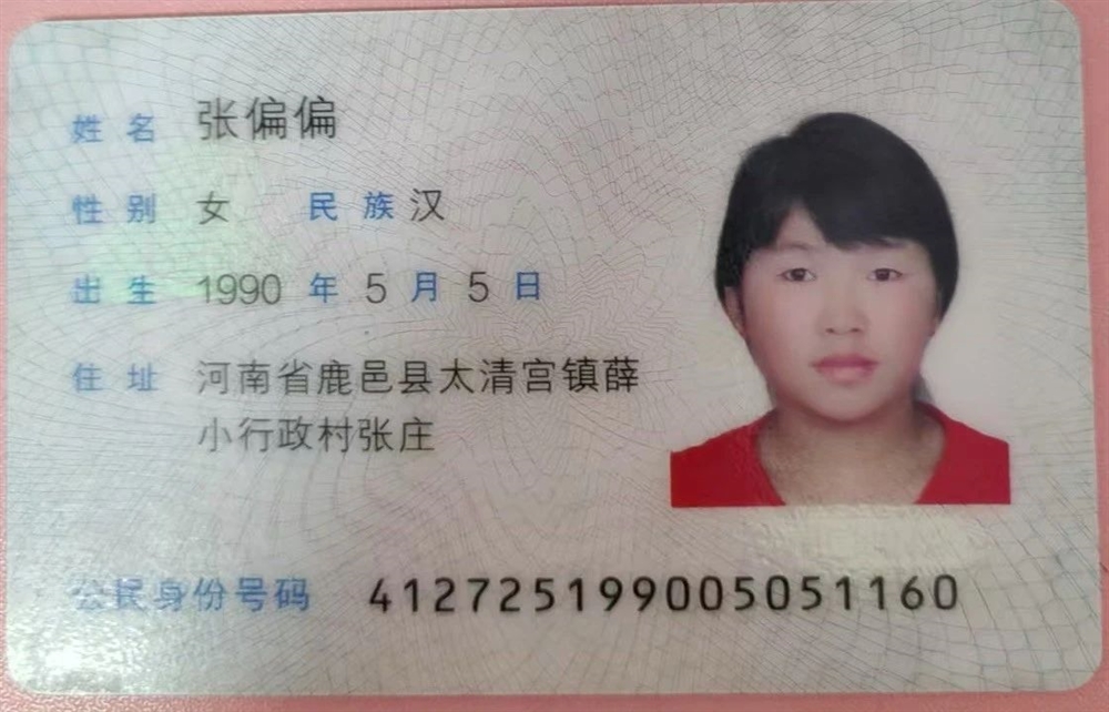 张阿姨工作生活照2