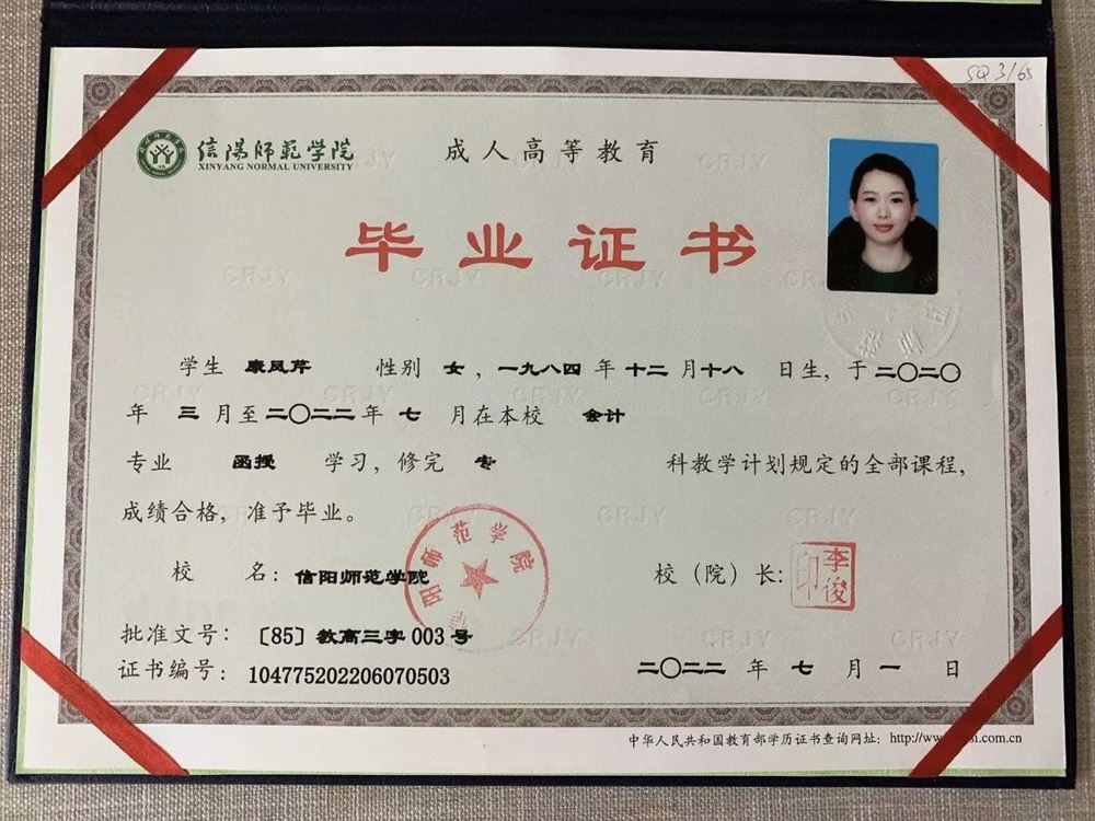 康阿姨缩略图5