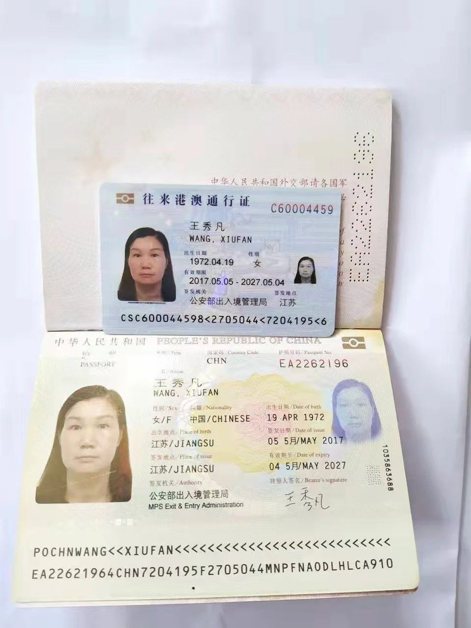 王阿姨缩略图4