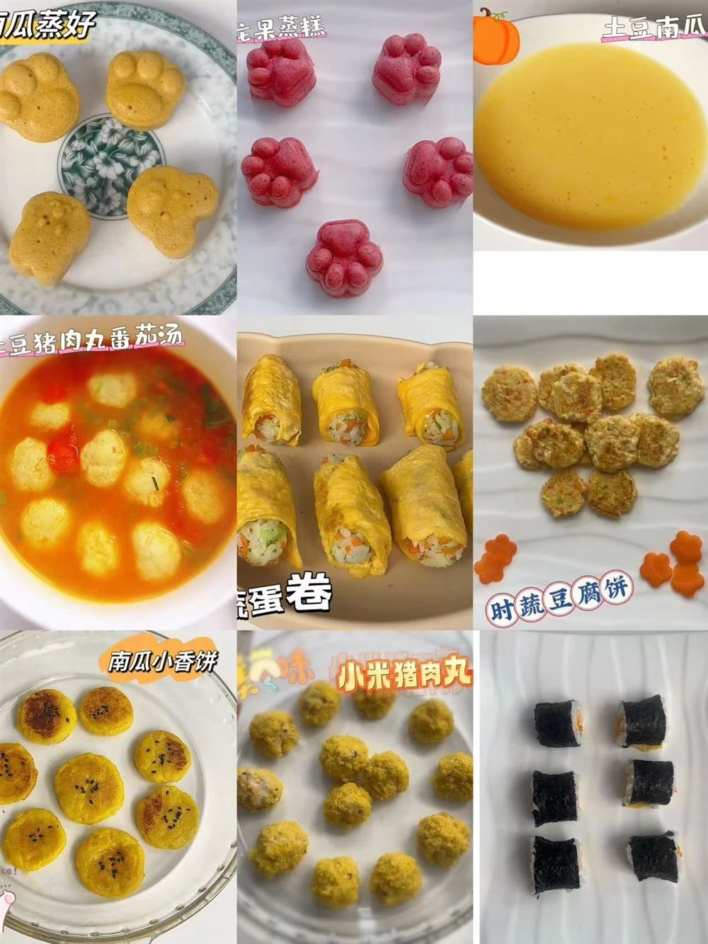 郝阿姨工作生活照5