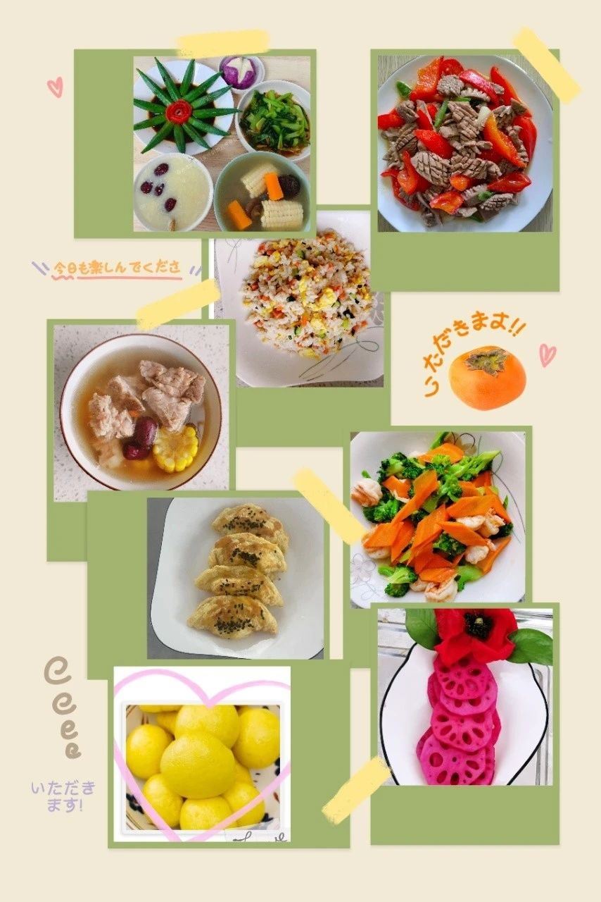 李阿姨工作生活照5